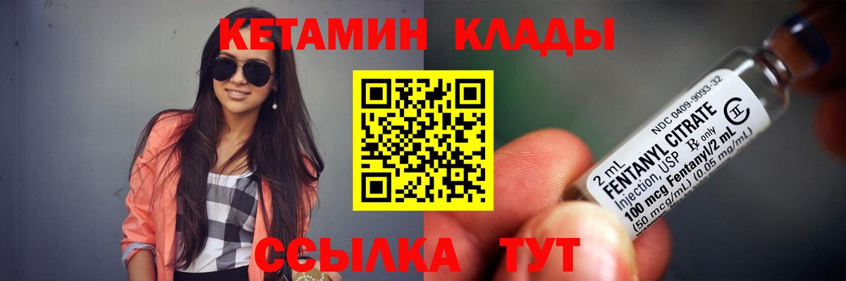 Конопля Людиново