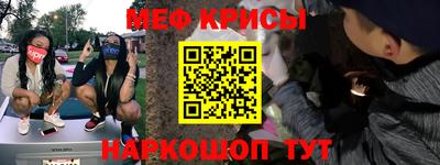 кокаин VHQ Тулун