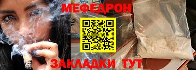 кокаин VHQ Тулун