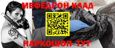 ALPHA-PVP Усть-Илимск