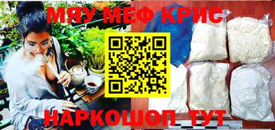 кокаин VHQ Тулун