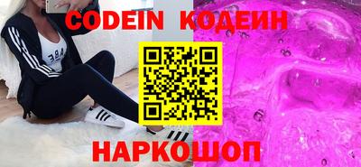кокаин VHQ Тулун
