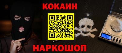 экстази Туймазы