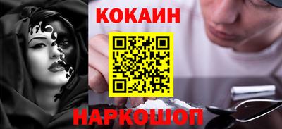 ALPHA-PVP Усть-Илимск