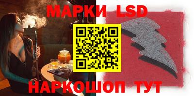 экстази Туймазы