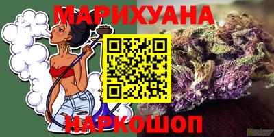 кокаин VHQ Тулун