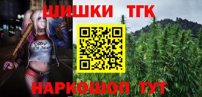 экстази Туймазы