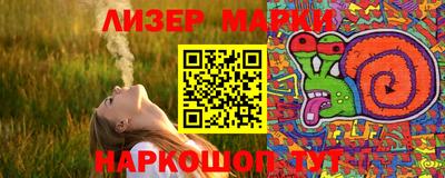 мяу мяу кристалл Усть-Джегута