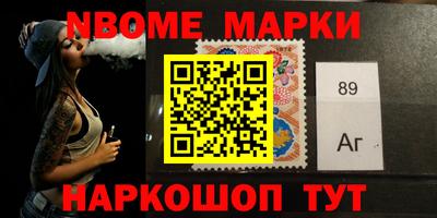 кокаин VHQ Тулун