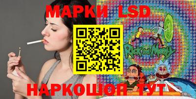 кокаин VHQ Тулун