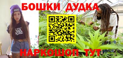 экстази Туймазы