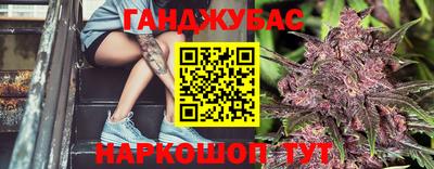кристаллы Тула