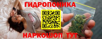 мяу мяу кристалл Усть-Джегута