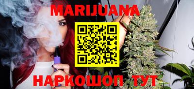 экстази Туймазы