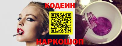 кокаин VHQ Тулун