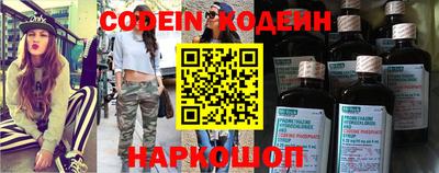 экстази Туймазы