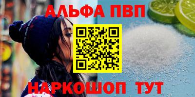 экстази Туймазы