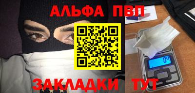 экстази Туймазы