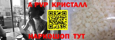 кокаин VHQ Тулун