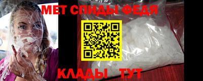 кокаин премиум Уссурийск