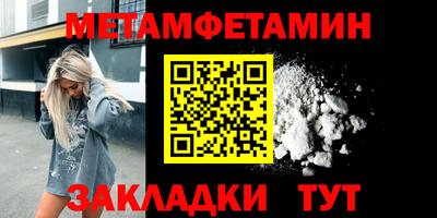 экстази Туймазы