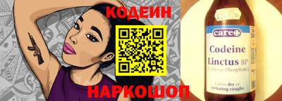 кристаллы Тула
