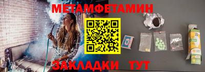 кокаин VHQ Тулун
