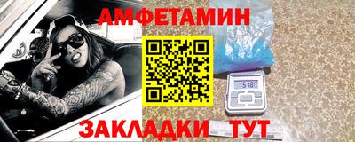 экстази Туймазы