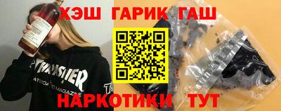 мяу мяу кристалл Усть-Джегута
