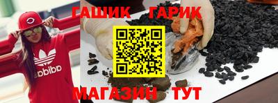 кокаин VHQ Тулун