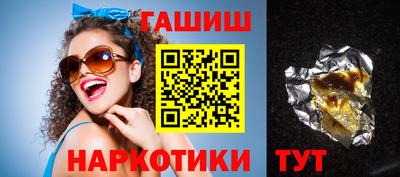 ALPHA-PVP Усть-Илимск
