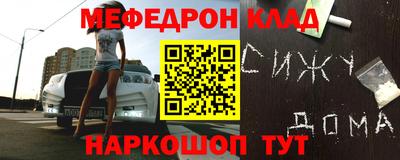 экстази Туймазы