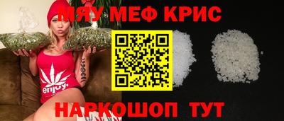 экстази Туймазы